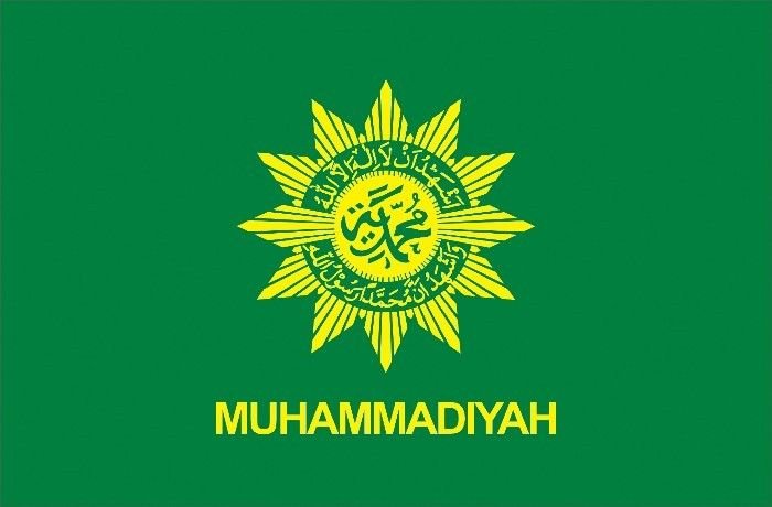 Lambang Muhammadiyah.