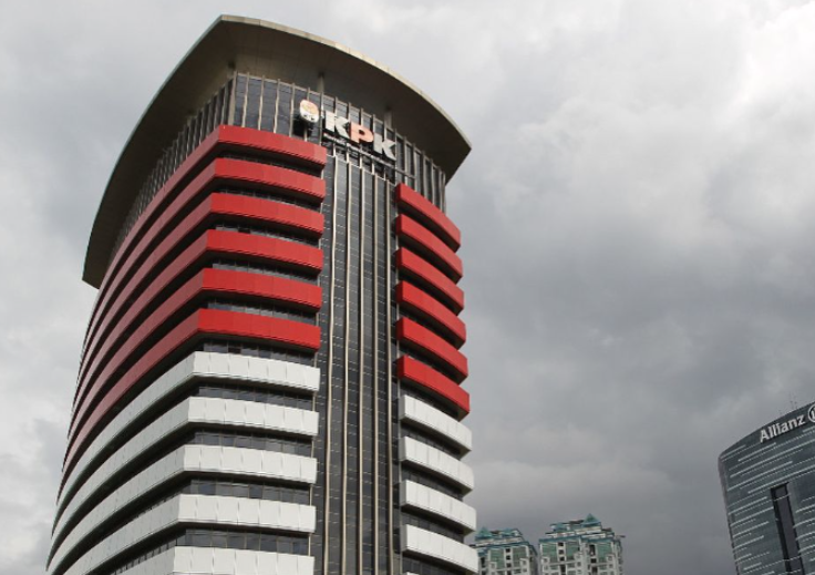 Gedung Merah Putih KPK.