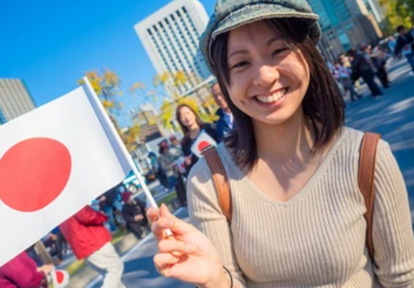 Wanita Jepang