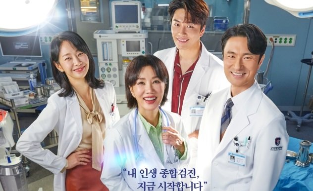 Doctor Cha