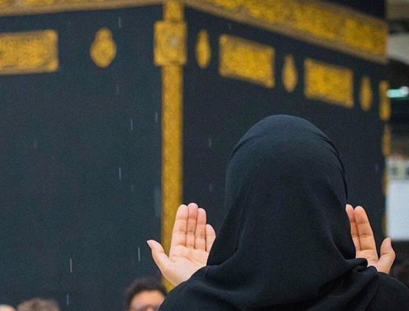 Hajj