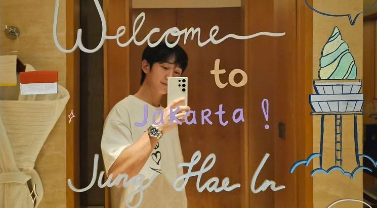 Jung Hae In