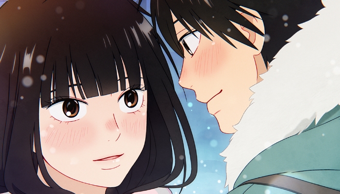 kimi no todoke