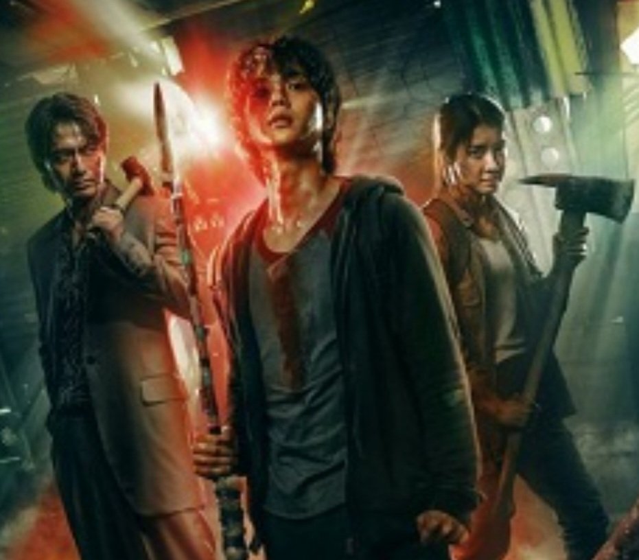 Sweet Home Season2
