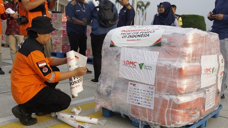bantuan dompet dhuafa