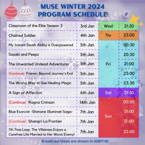 jadwal muse asia