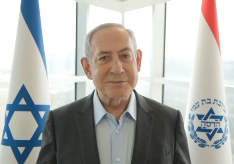 Benjamin Netanyahu