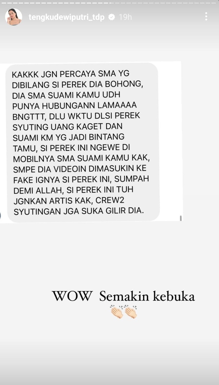 IG Tengku Dewi Putri