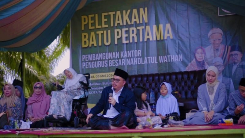 NW