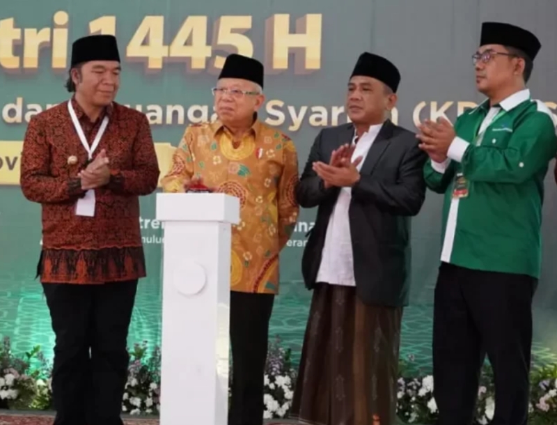 Wapres Ma'ruf Amin