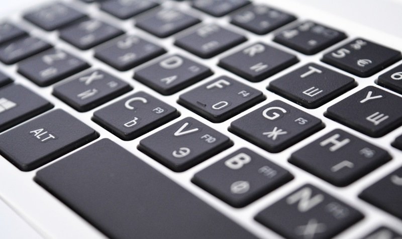 Ilustrasi Keyboard