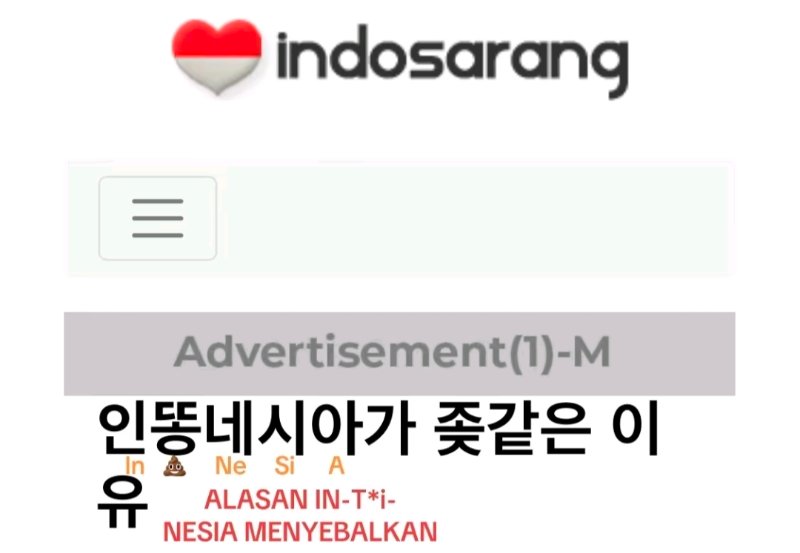 Indosarang HOLOPIS