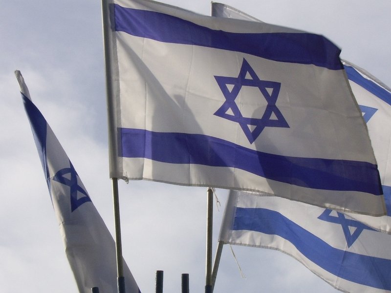 Bendera Israel HOLOPIS