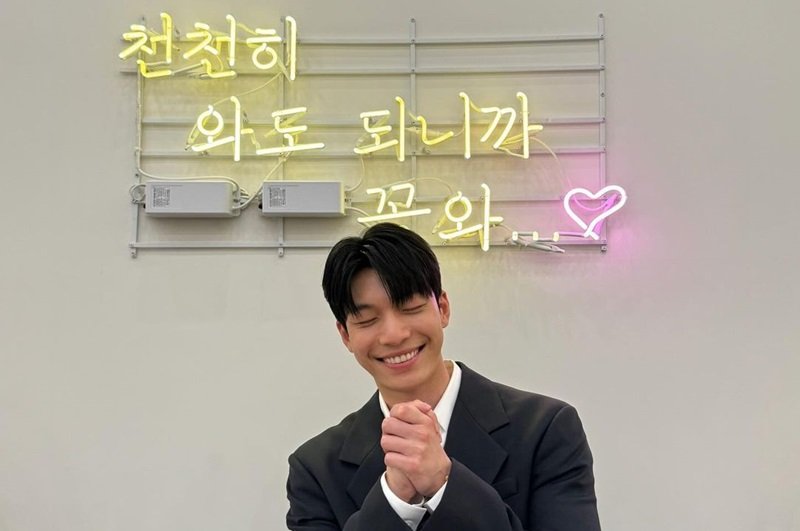 wi ha jun