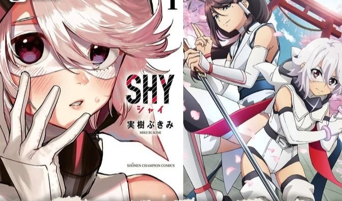 Anime SHY