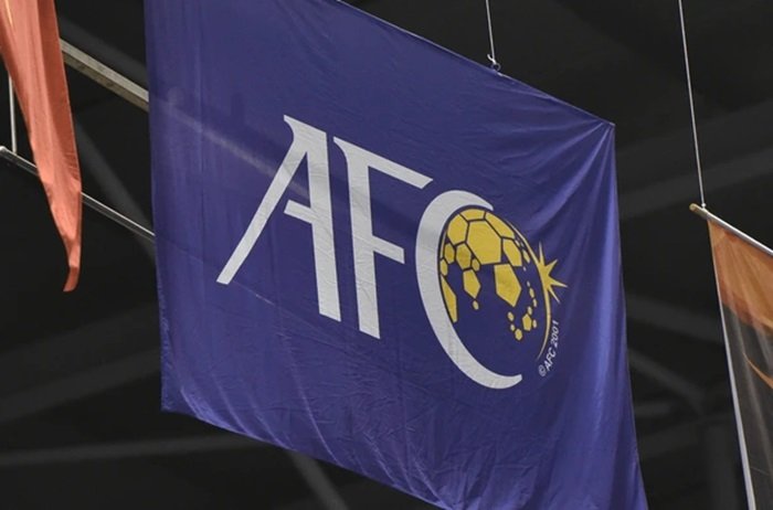 Logo AFC