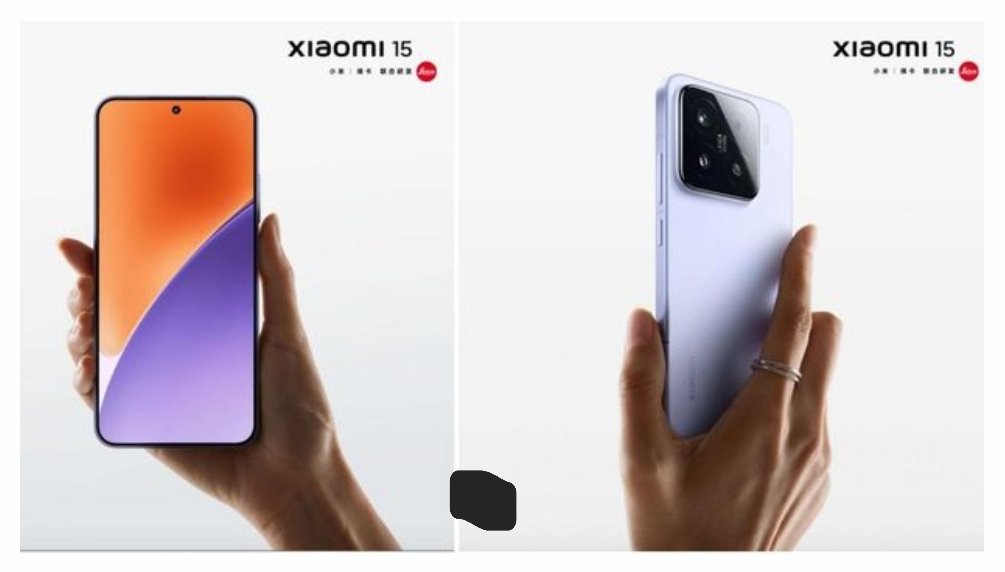 Xiaomi 15
