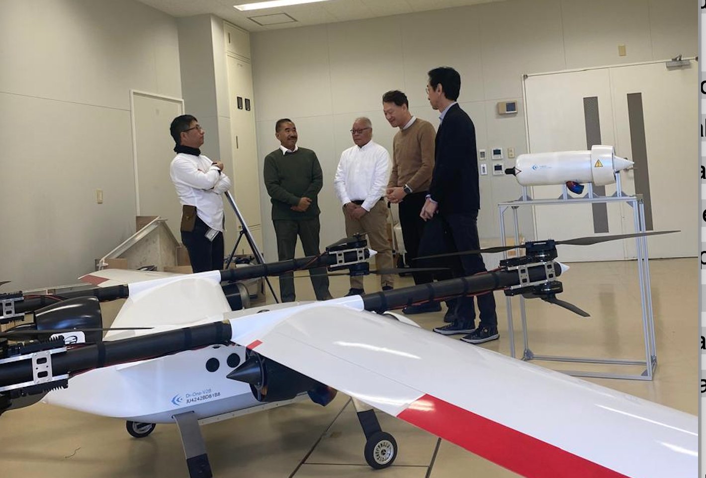 Akademisi Jepang & Indonesia Sepakat Teknologi Air Mobility Adalah Masa Depan 2024 Akademisi Jepang & Indonesia Sepakat Teknologi Air Mobility Adalah Masa Depan 2024
