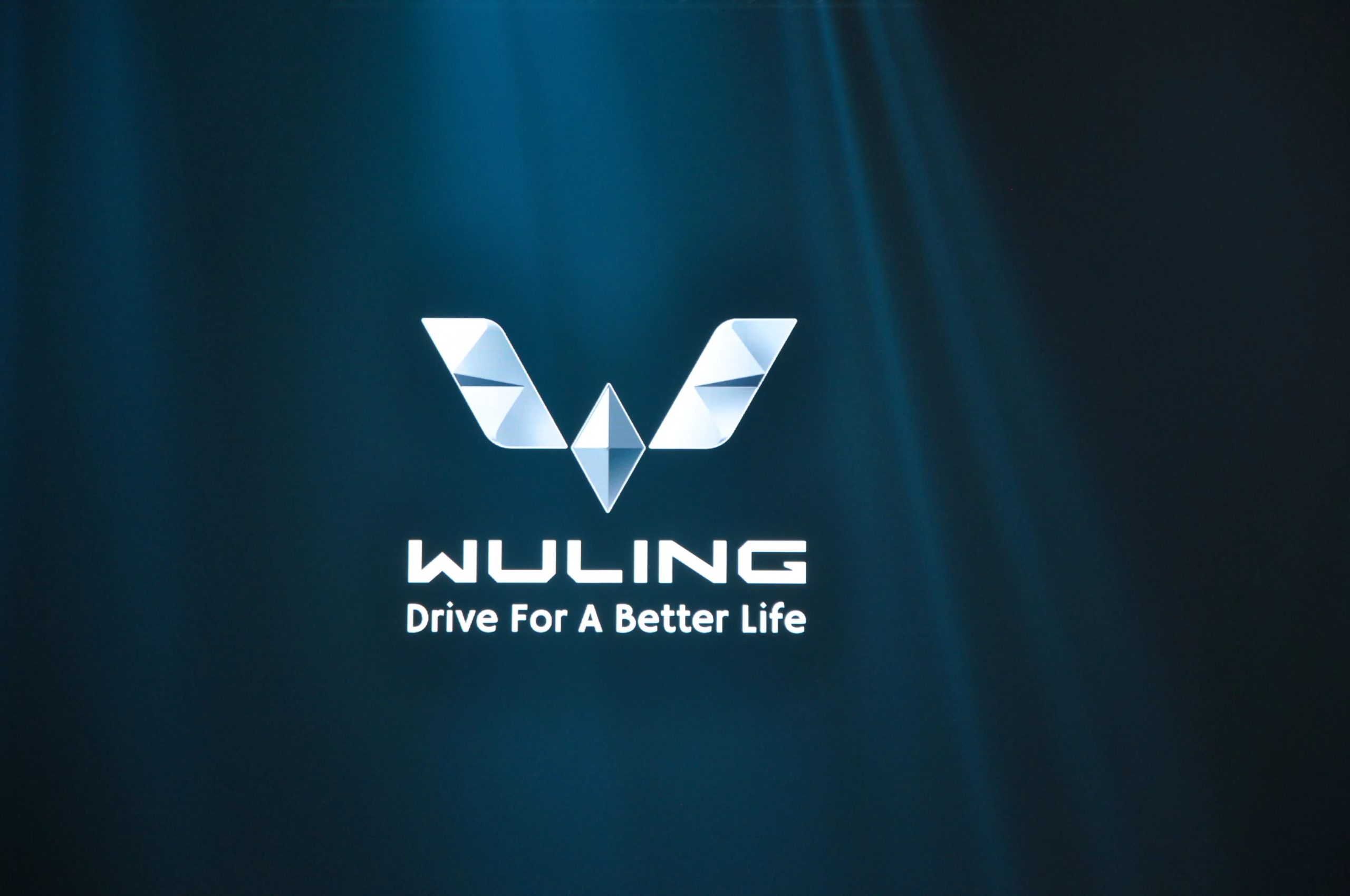 wuling