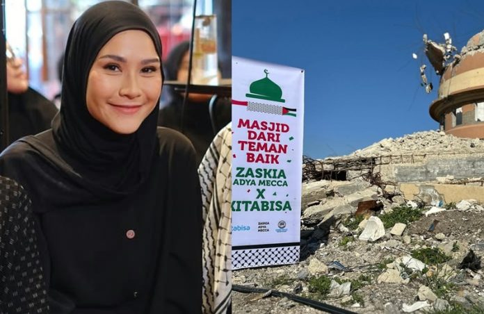 Zaskia Adya Mecca
