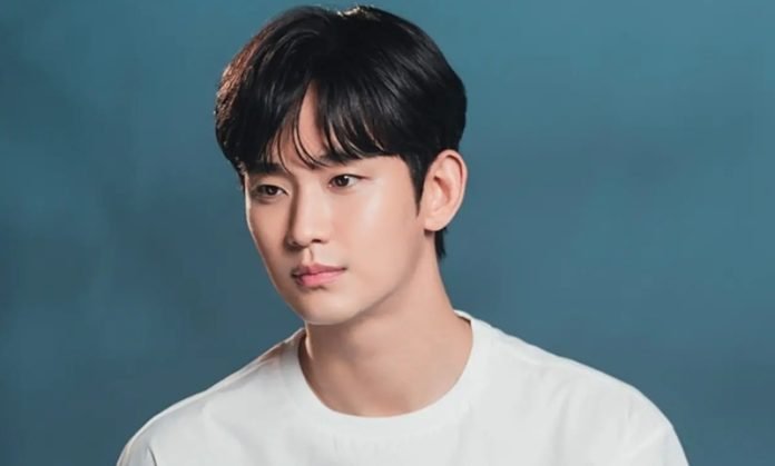 Kim Soo Hyun