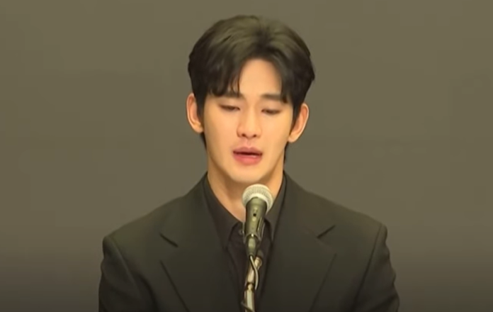 Kim Soo Hyun
