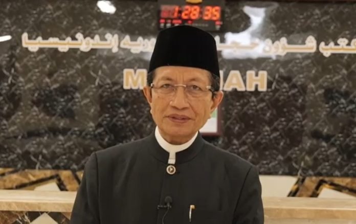 Menag nasaruddin umar di madinah