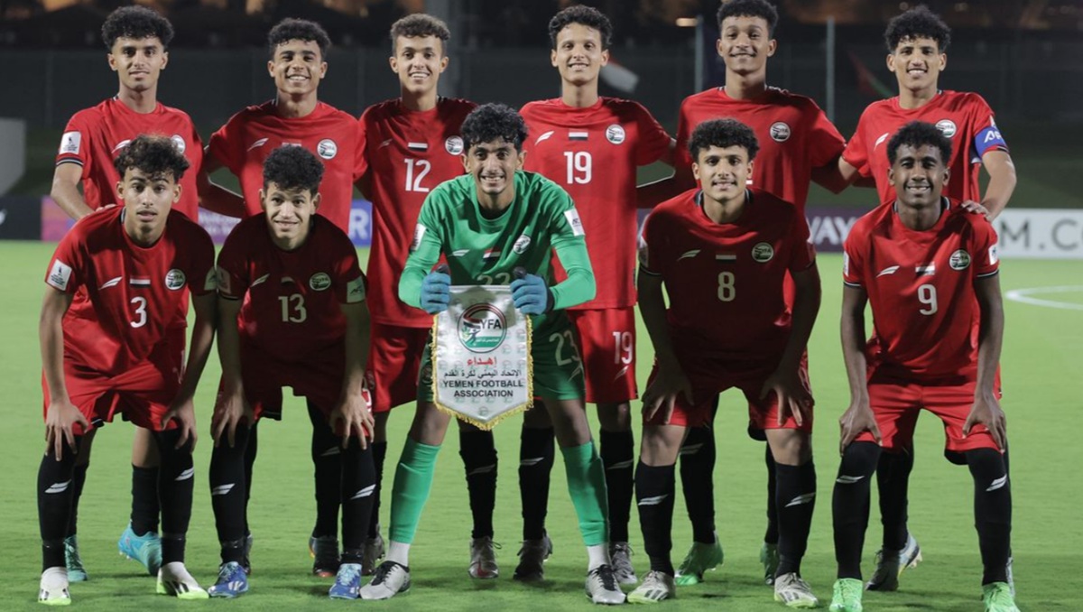 Timnas Yaman U17