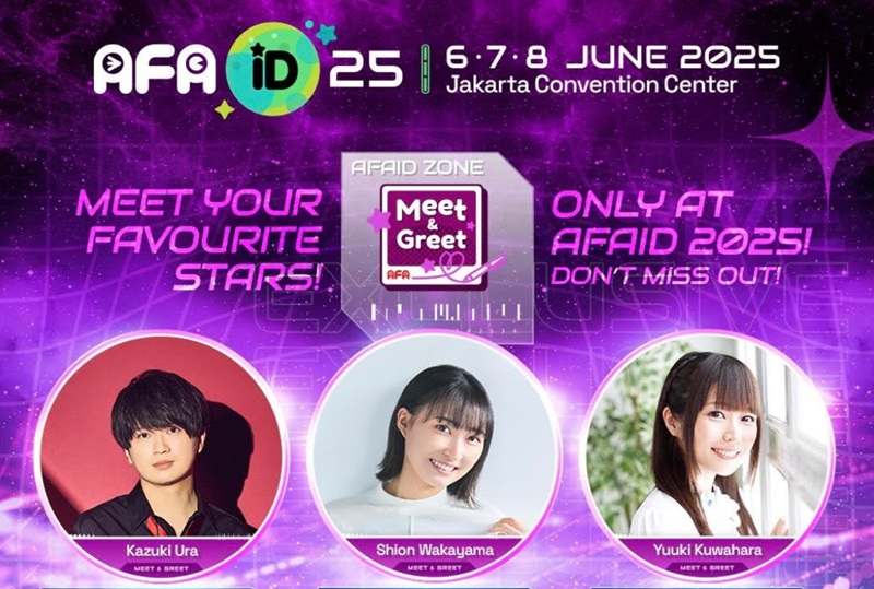 AFA ID 2025