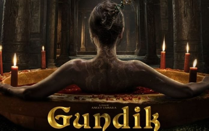 Film Gundik
