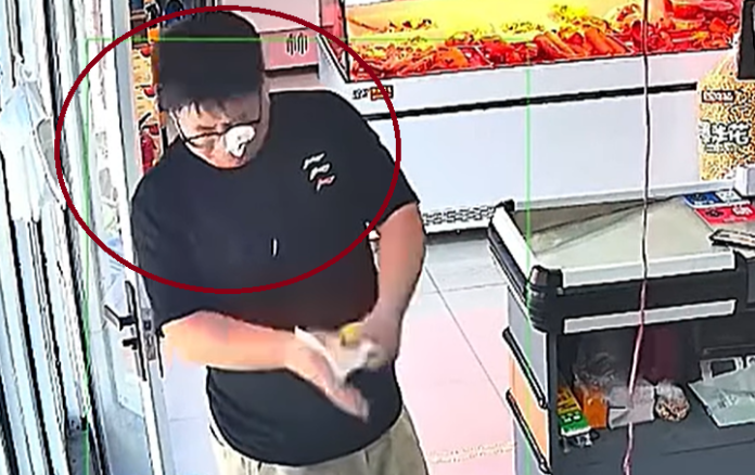 Video CCTV