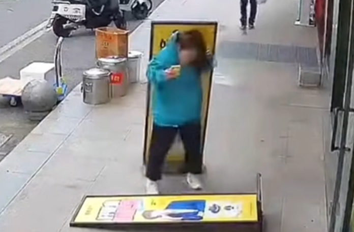 CCTV wanita kena sial