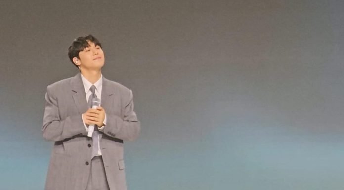 Lee Do Hyun