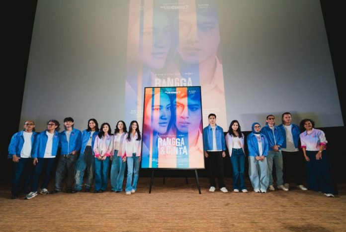 film AADC