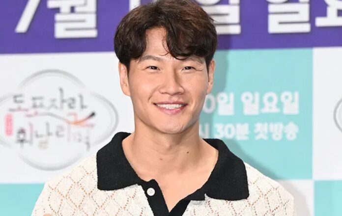 Kim Jong-kook