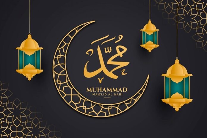 Maulid Nabi Muhammad SAW