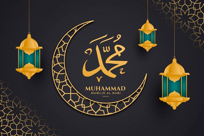 Maulid Nabi Muhammad SAW
