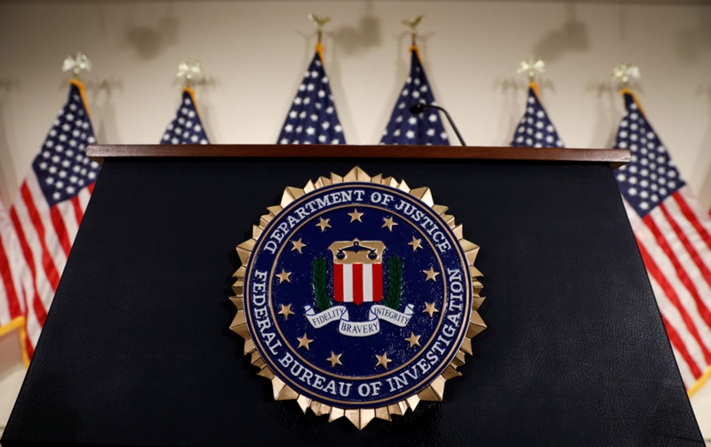 the podium for the director of the federal bureau of investigation is seen at fbi headquarters before his news conference in washington