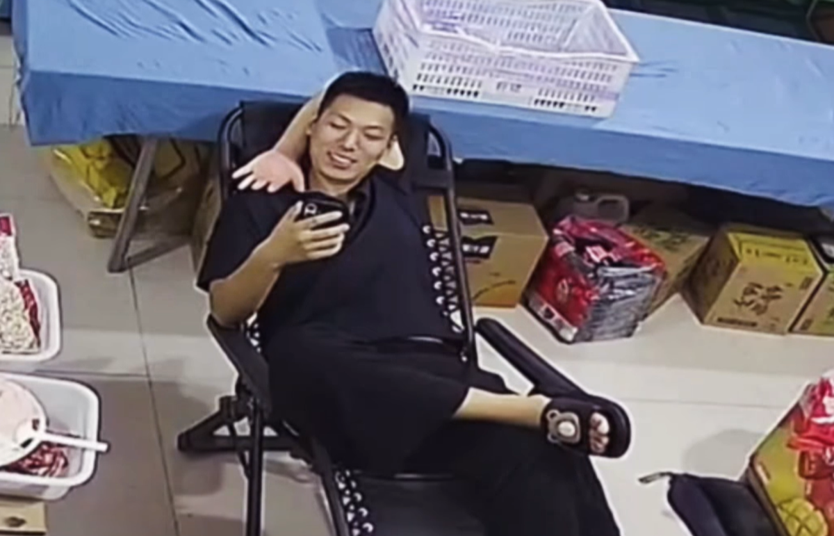 Video viral