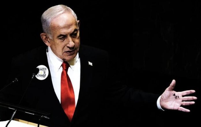 Benjamin Netanyahu