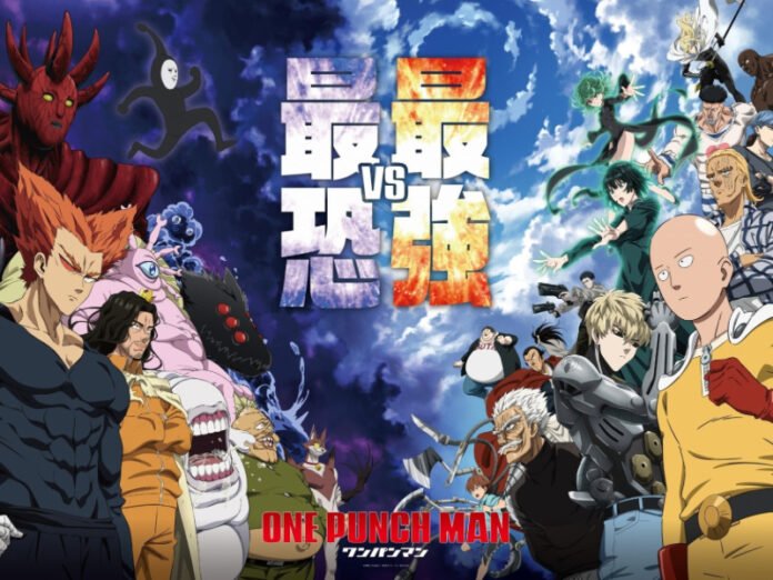 One punch man season 3