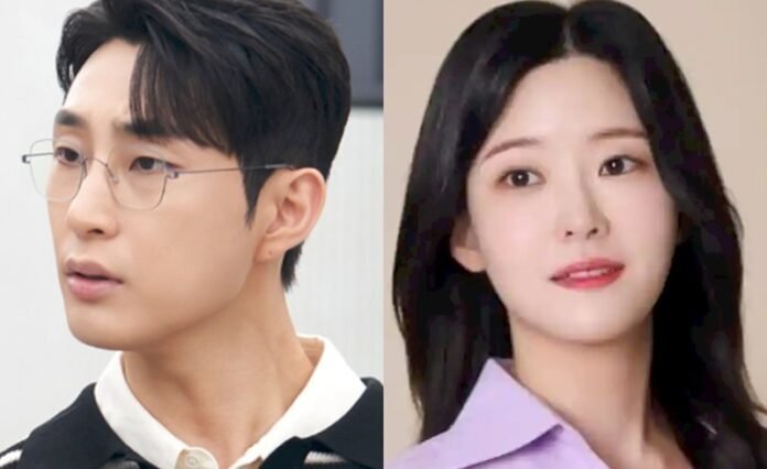 Bae Na Ra dan Han Jae Ah