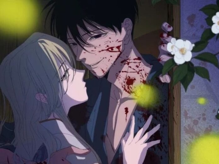 Firefly Wedding