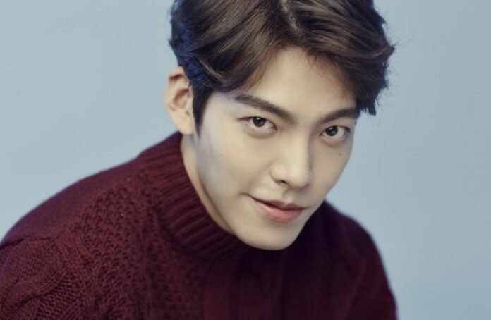 Kim Woo Bin Holopis.com