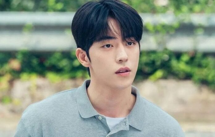Nam Joo Hyuk
