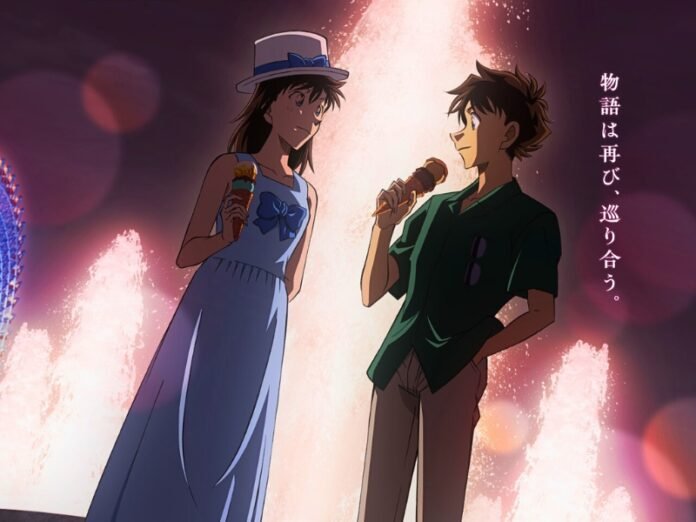 detective conan