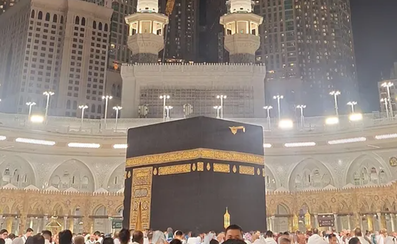 Ka'bah