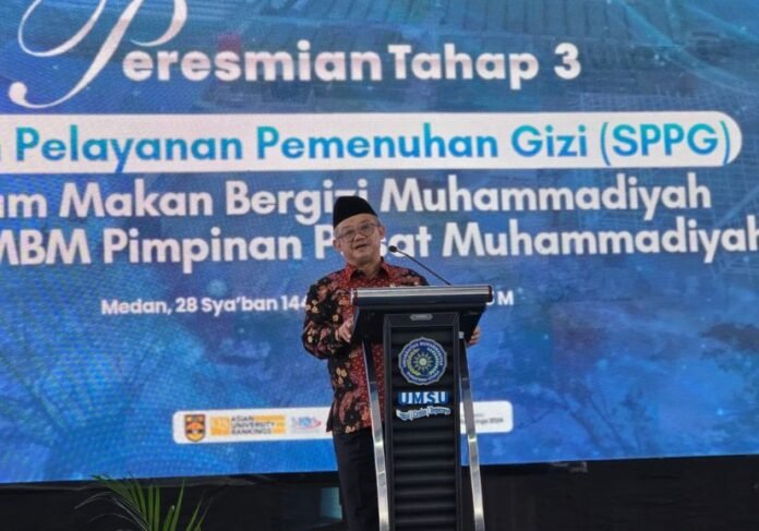 Sekum Muhammadiyah Abdul Mu'ti - HOLOPIS