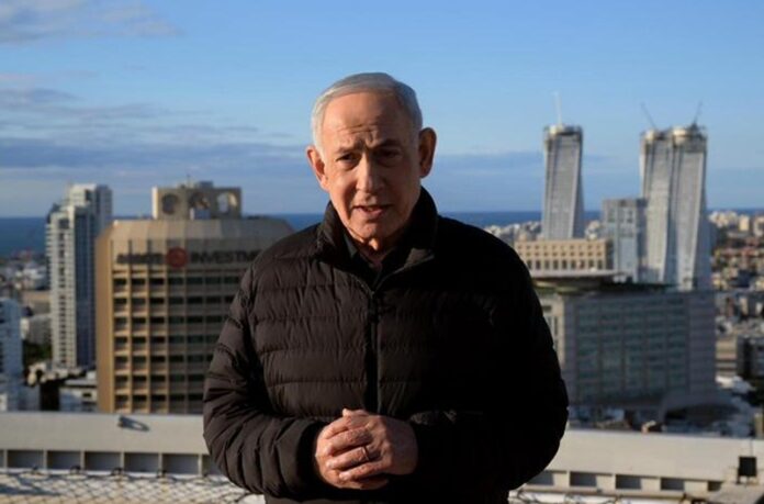 Benjamin Netanyahu Holopis
