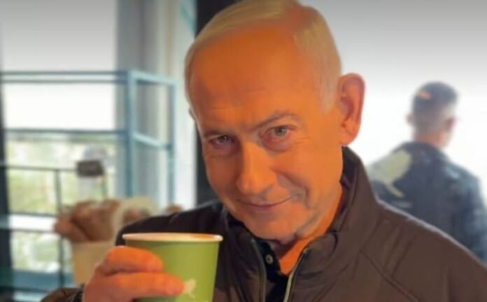 Benyamin Netanyahu Holopis